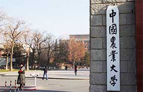 中國農業大學2019年招生工商管理碩士（MBA）---后續提前面試批次安排