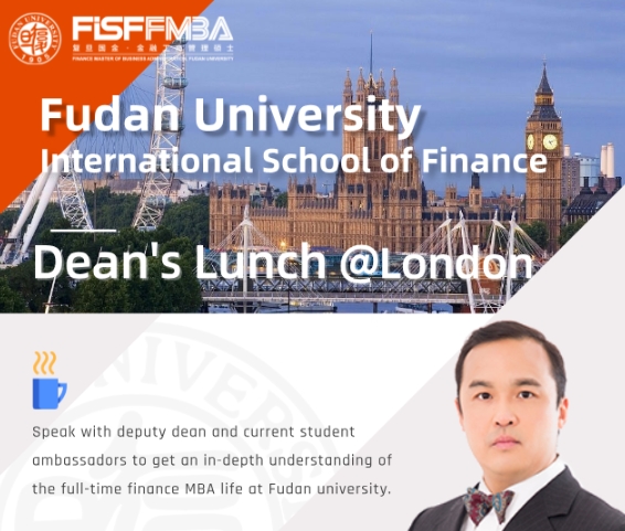 復旦FMBA FT+ Dean's Lunch @ London | FMBA