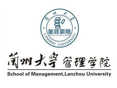 我院3項成果獲蘭州大學2017年度教學成果獎