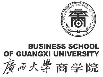 2018廣西大學商學院特設SMBA課程招生