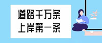 河北工業(yè)大學(xué)2019年MBA（非全日制）研究生調(diào)劑公告