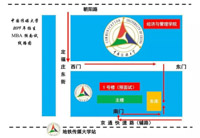 通知 | 中國傳媒大學7月20日（周六）MBA預面試通知