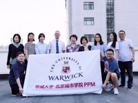 【課程感悟】華威大學PPMC 項目計劃、管理與控制課程小記