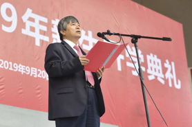  貴州大學校長宋寶安院士寄語2019級新生：做有為、有心和有愛之人