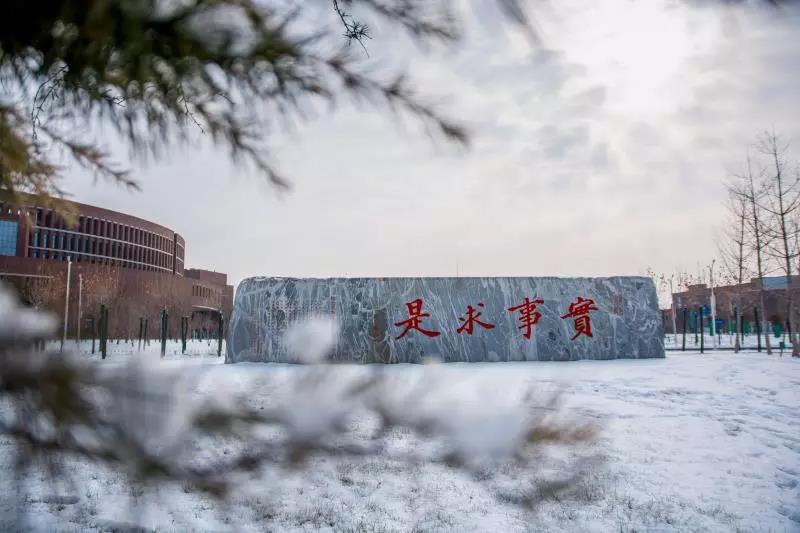 天津大學(xué)MBA代表隊(duì)榮獲第二屆京津冀高校MBA尖峰時(shí)刻創(chuàng)業(yè)企劃大賽二等獎(jiǎng)和三等獎(jiǎng)