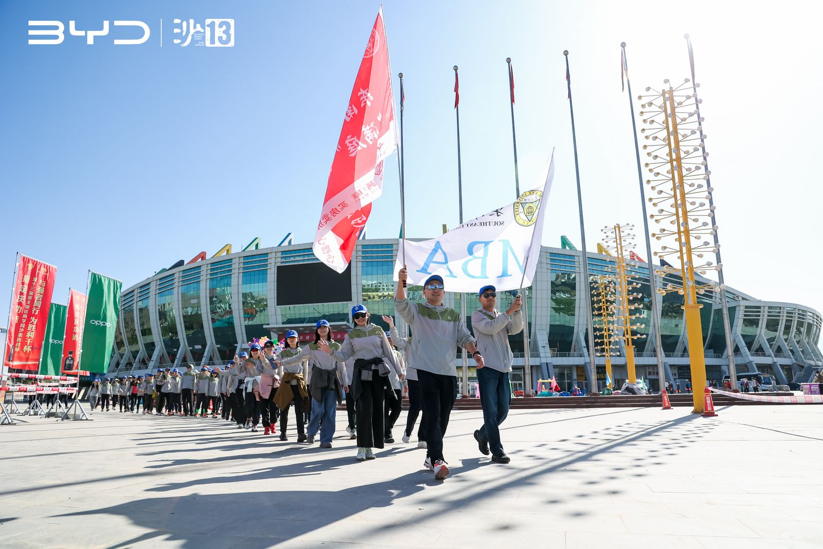 沙13｜逐夢亞沙，無畏前行——第四屆亞沙博覽會盛大啟幕！