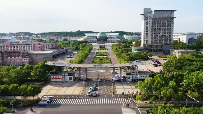 “南”得有你，“財”在一起｜歡迎報考南京財經大學MBA！