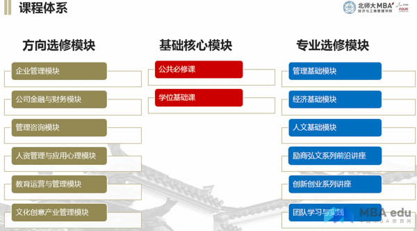 圖片24-2.jpg