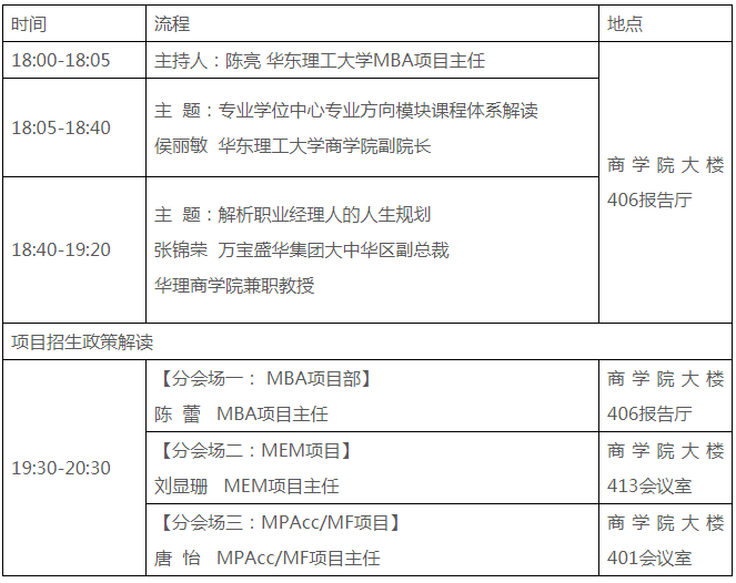 微信截圖_20180723090302.png