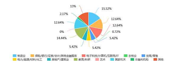 微信圖片_20180827134324-1.jpg