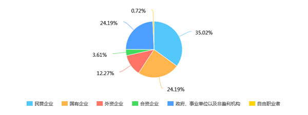 微信圖片_20180827134337-2.jpg