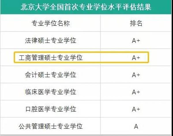 微信圖片_20180829183349-7.jpg