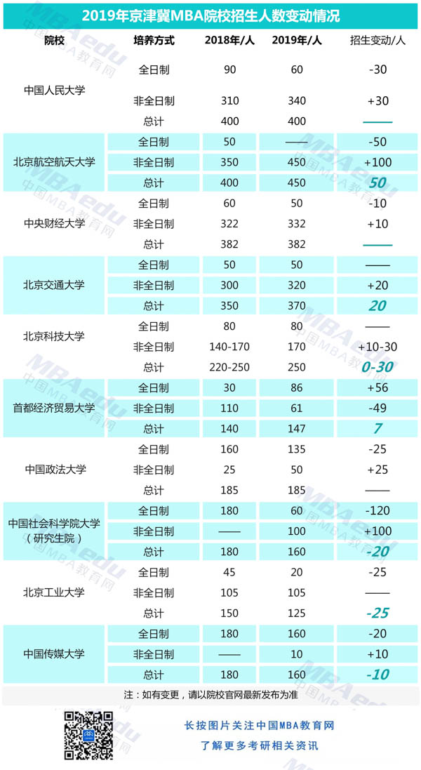 微信圖片_20181025115850-3.jpg