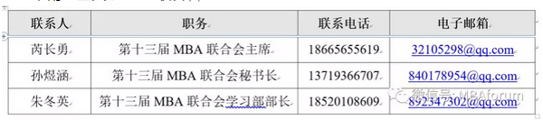 未命名2-4.jpg