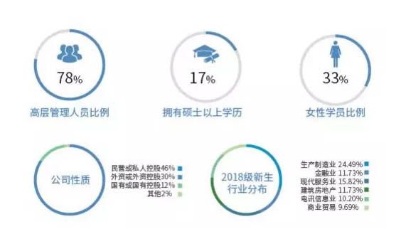 微信截圖_20190221172703-12.jpg