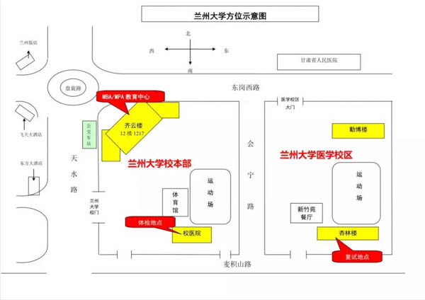 20190521-微信圖片_20190521154812.jpg