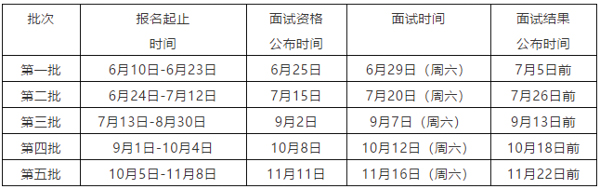 新聞圖-1.jpg