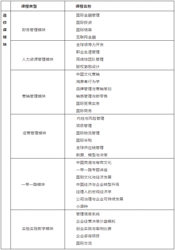 新聞圖-3.jpg