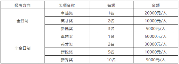 新聞圖-4.jpg