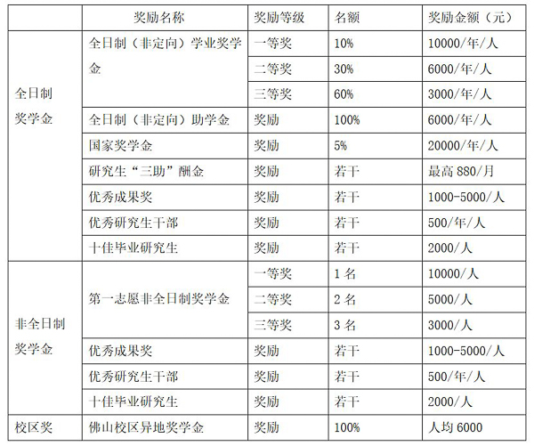 新聞圖-4.jpg