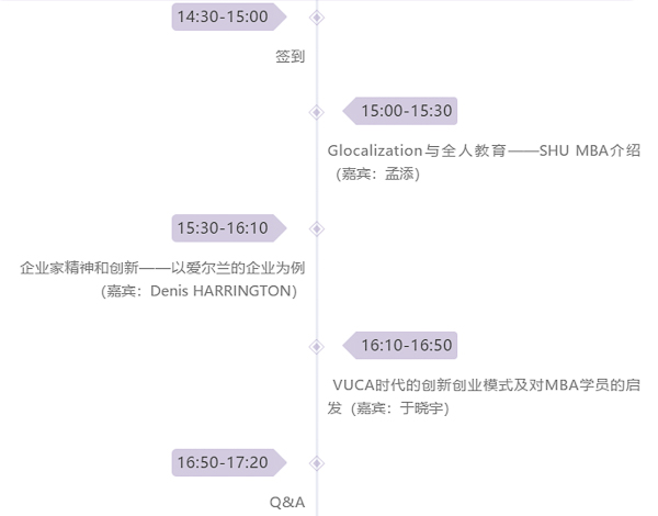 新聞圖-5.jpg