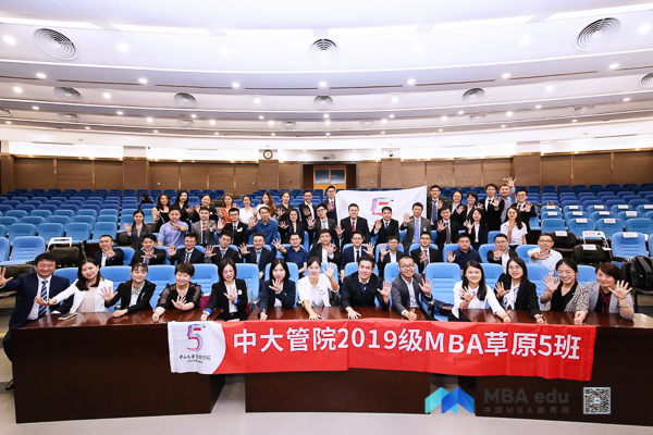  MBA.edu-13.jpg