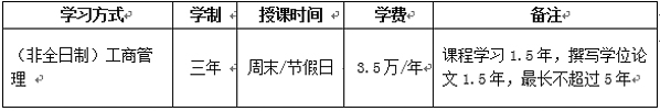 新聞圖-2.jpg