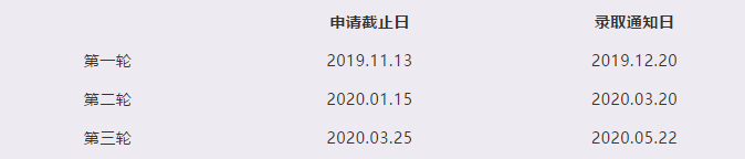 微信圖片_20190906180300.png