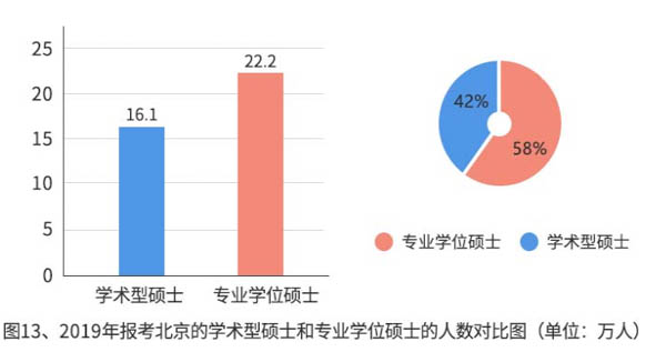 圖13.jpg