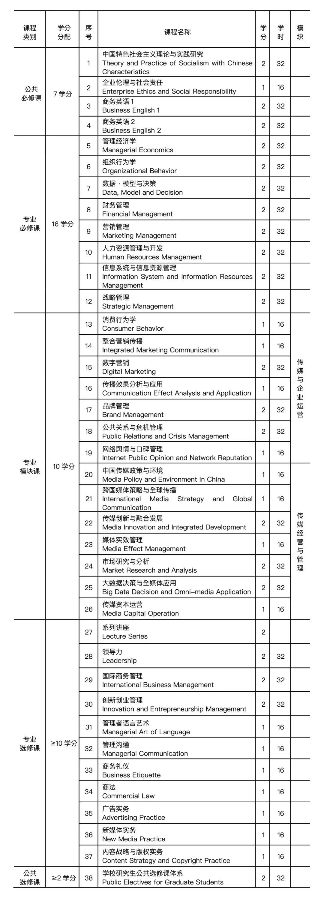 微信圖片_20190924194913.jpg