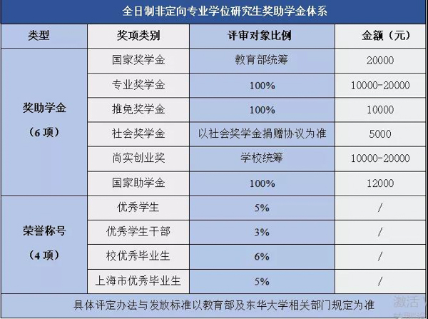 微信圖片_20191006104948-3.JPG