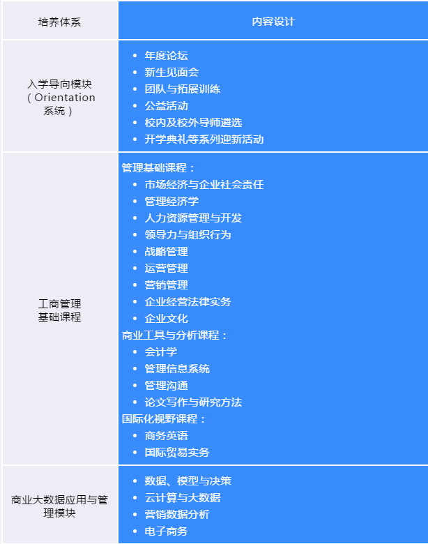 微信圖片_20191011140007.png