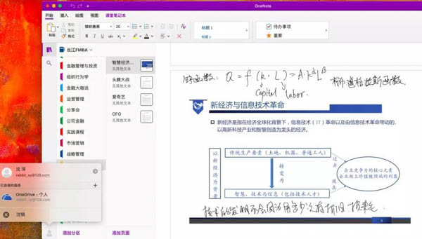 微信圖片_20191110191009.jpg