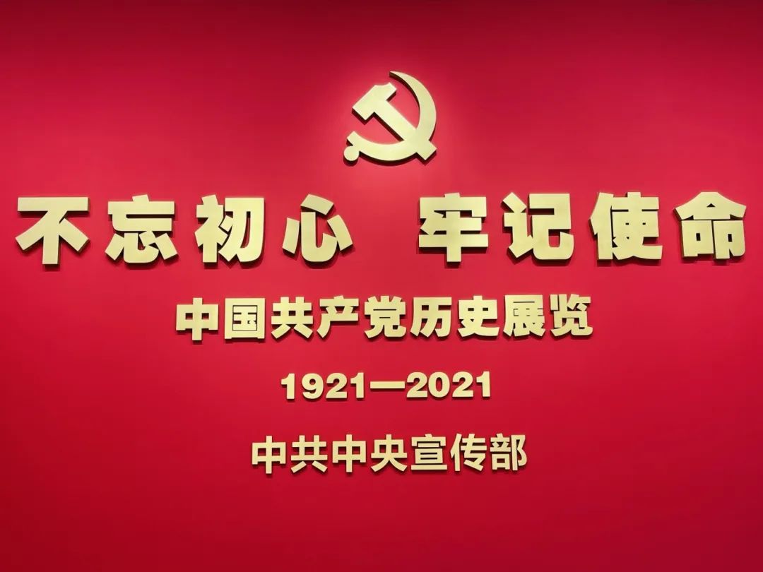 微信圖片_20240914155705.jpg